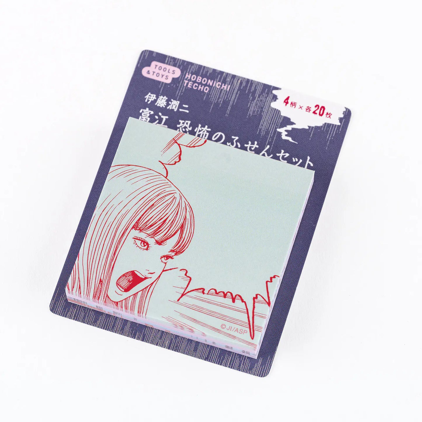 PRE-ORDER Junji Ito: Sticky Notes of Terror , 2026 Hobonichi Accessories