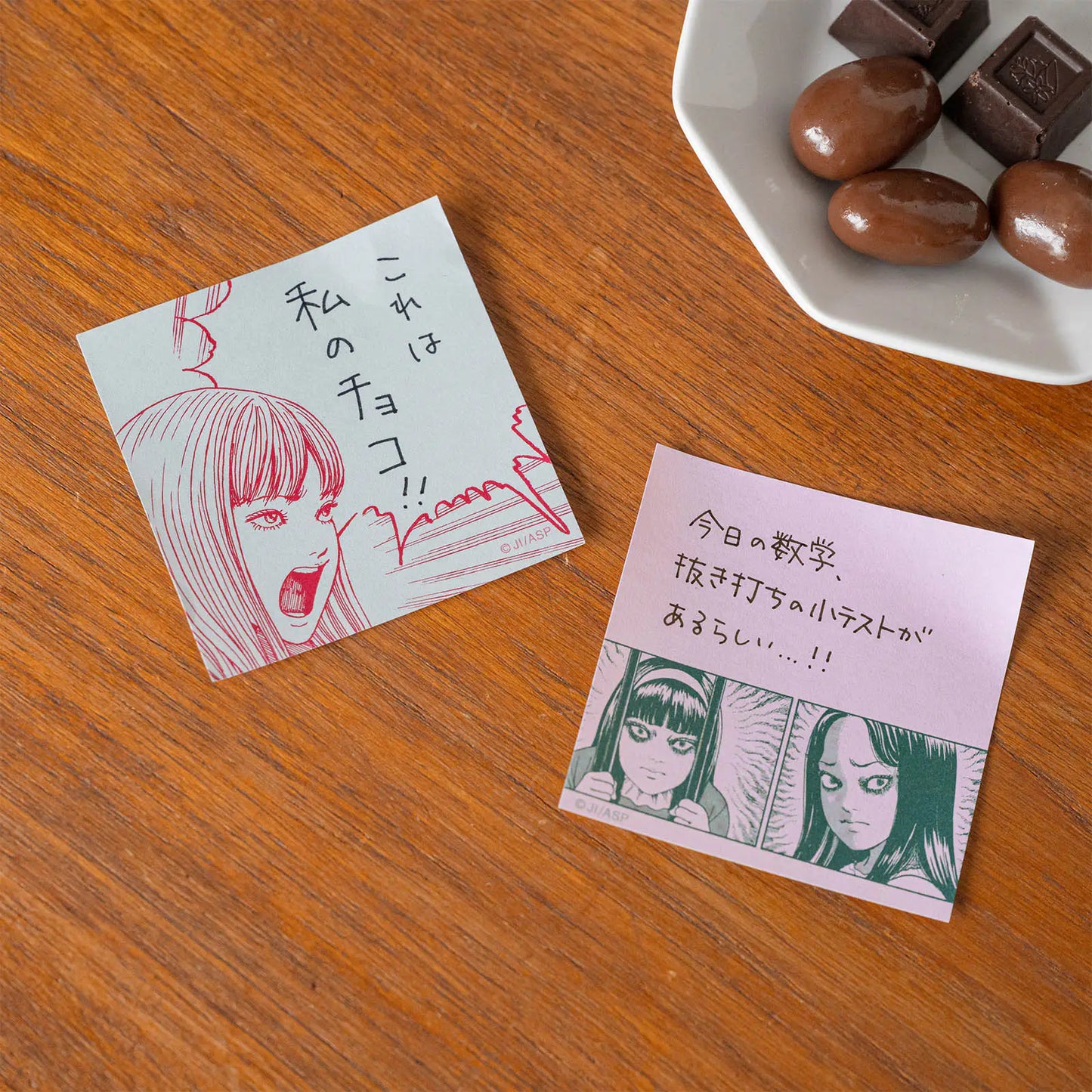 PRE-ORDER Junji Ito: Sticky Notes of Terror , 2026 Hobonichi Accessories