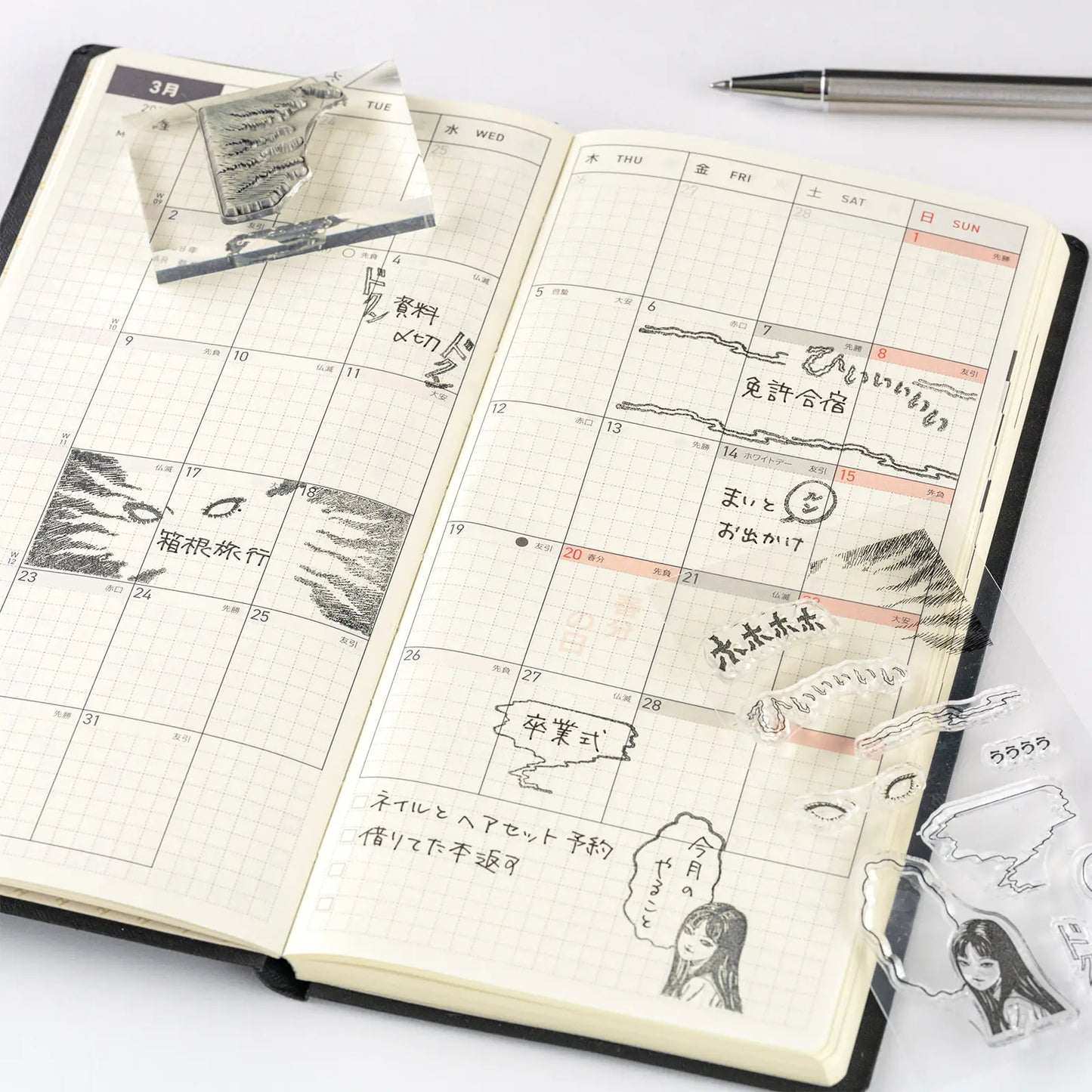 PRE-ORDER Junji Ito: Tomie - Horror Clear Stamp , 2026 Hobonichi Accessories