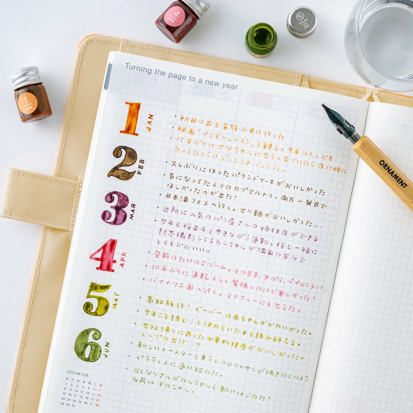 Kakimori x TSUKI no IRO: Mini Ink Bottle Set Jan-Jun Set / July-Dec Set, 2027 Hobonichi Accessories