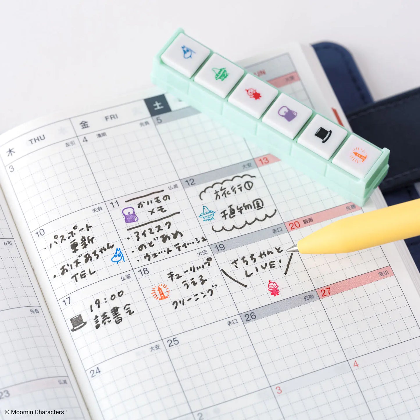 PRE-ORDER Kodomo no Kao x Hobonichi: Pochitto6 Push-Button Stamp (Moomin) , 2026 Hobonichi Accessories