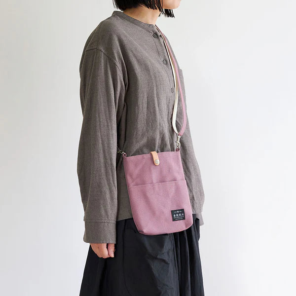 Kurashiki Hampu Canvas Shoulder Bag - Plum -, Sacosh, Japanese canvas shoulder bag
