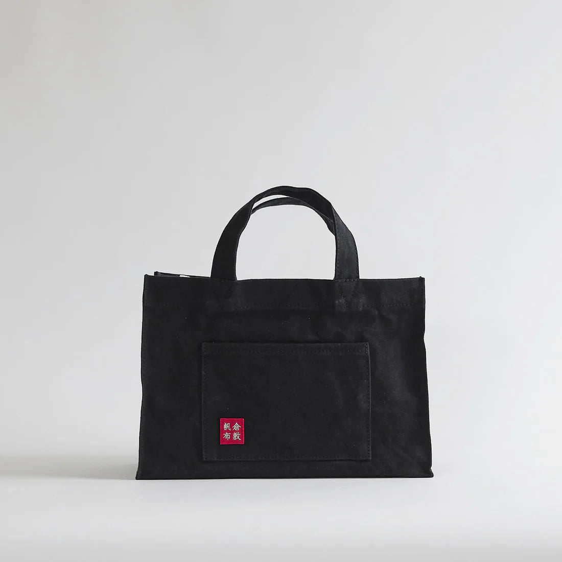 Kurashiki Hampu Canvas Tote Bag - Black -