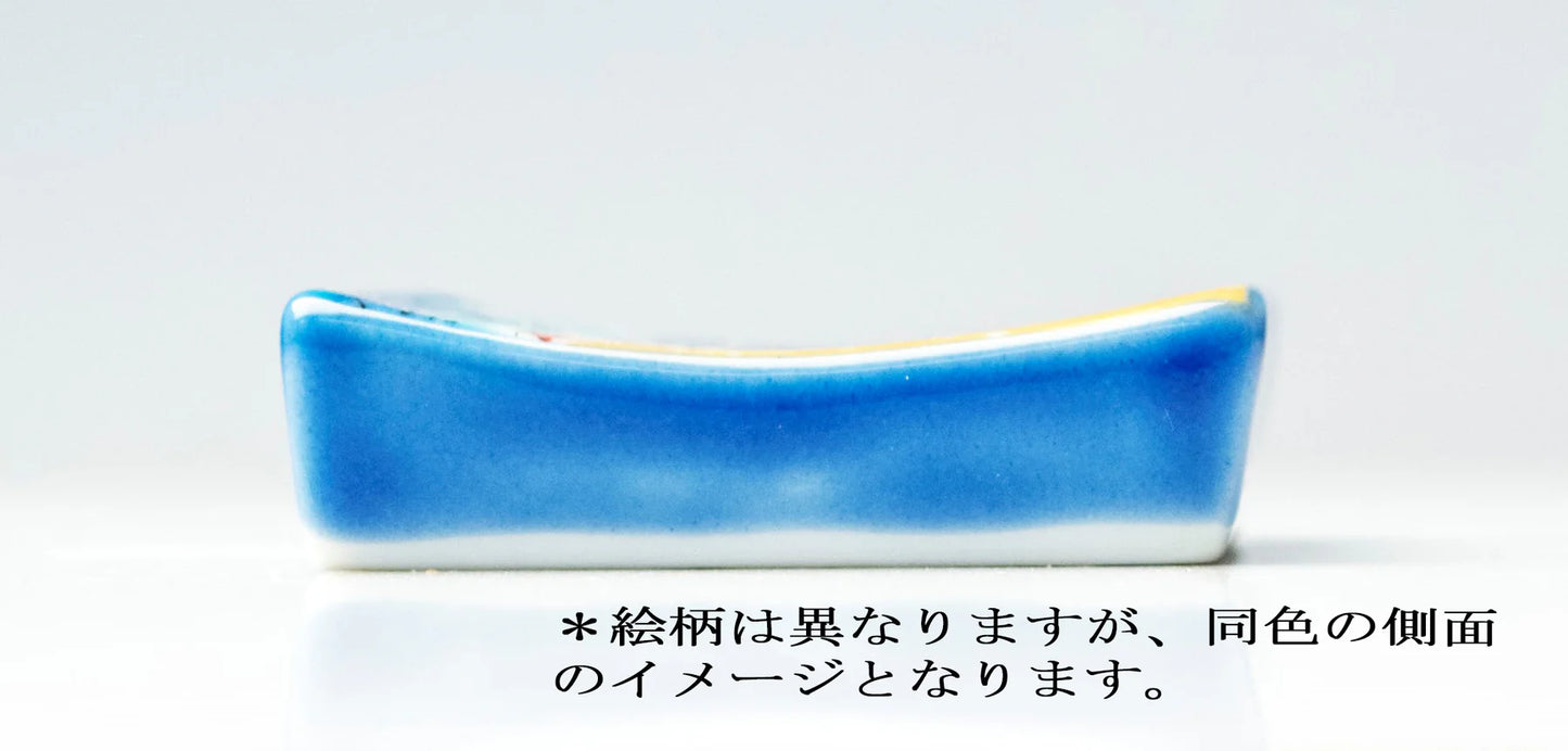 Kutani Yaki(ware) Chopstick Rest - Cherry Blossom -