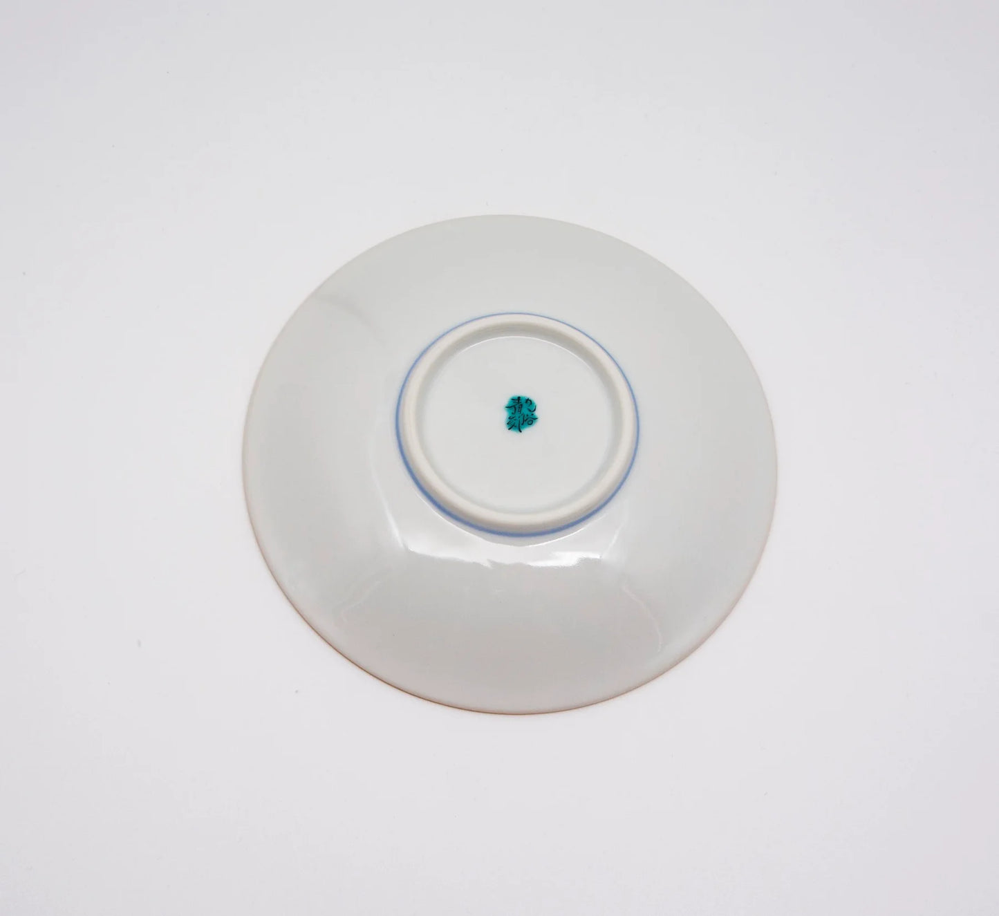 Kutani Yaki(ware) Small Plate 13.8 cm (5.4 inches) - Cherry Blossom -
