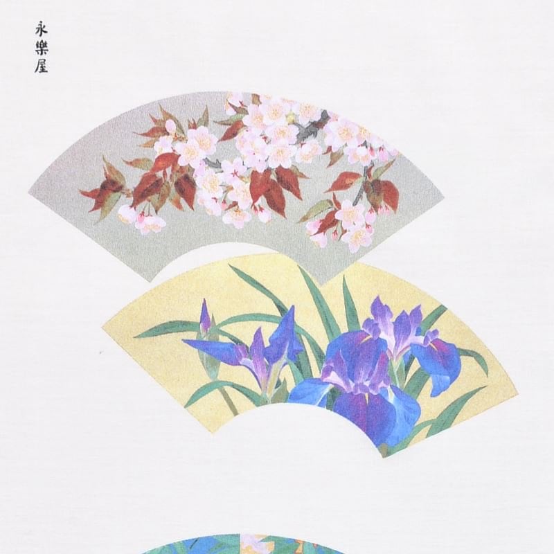Kyo-Yuzen Dyeing Tenugui Towel (Japanese Hand Towel) - Japanese Fan -, Made in Kyoto, Japan