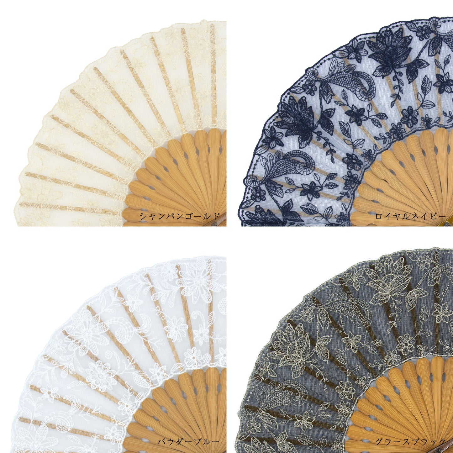 Kyo-sensu (Japanese folding fan) for Women - Silk Lace / Powder Blue - , Made in Kyoto, Japan , Kyoto sensu