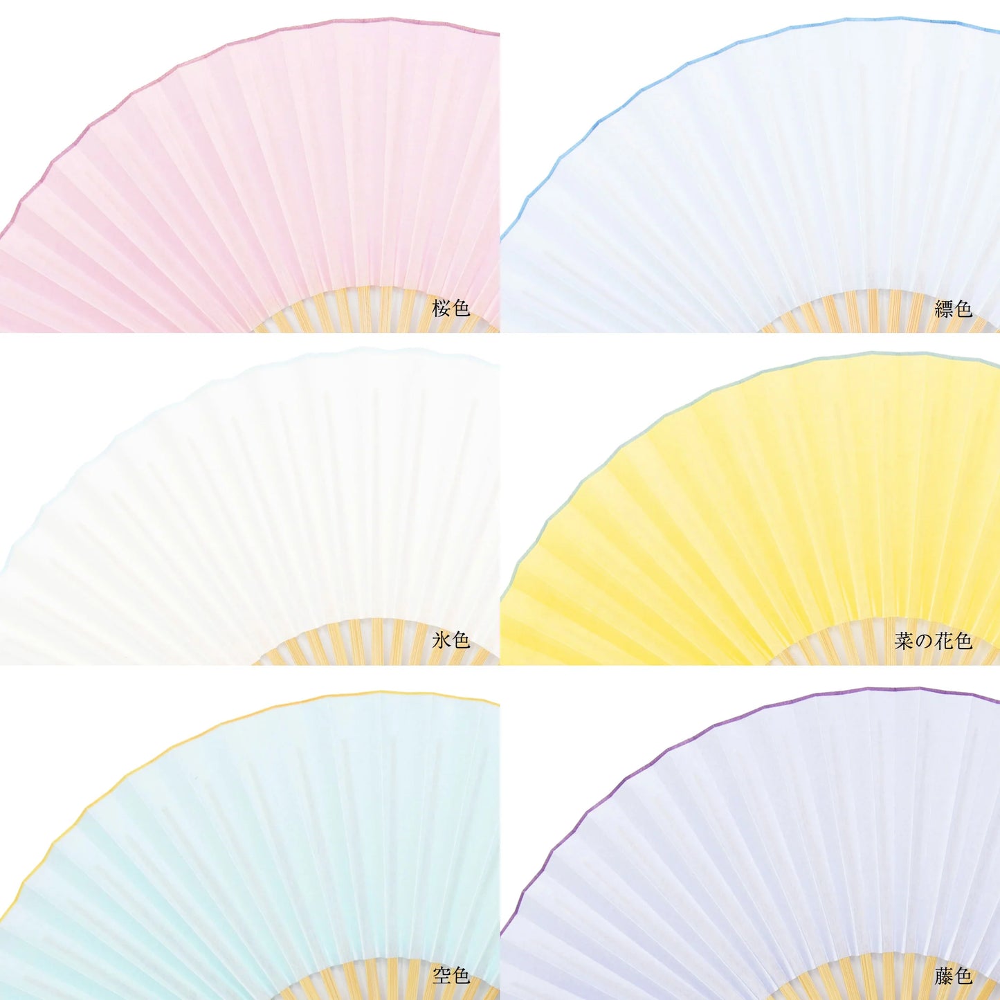 Kyo-sensu (Japanese folding fan) for Women - Traditional Japanese Color / Hanada-iro (Light Blue Color) -, Made in Kyoto, Japan, Kyoto sensu