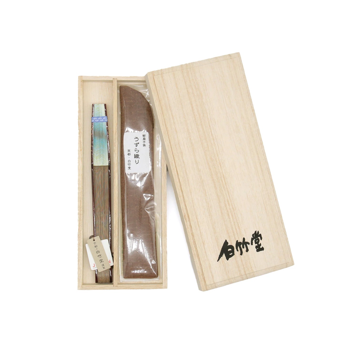 Kyo-sensu (Japanese folding fan) for Men - Ecliptic - , Made in Kyoto, Japan , Kyoto sensu