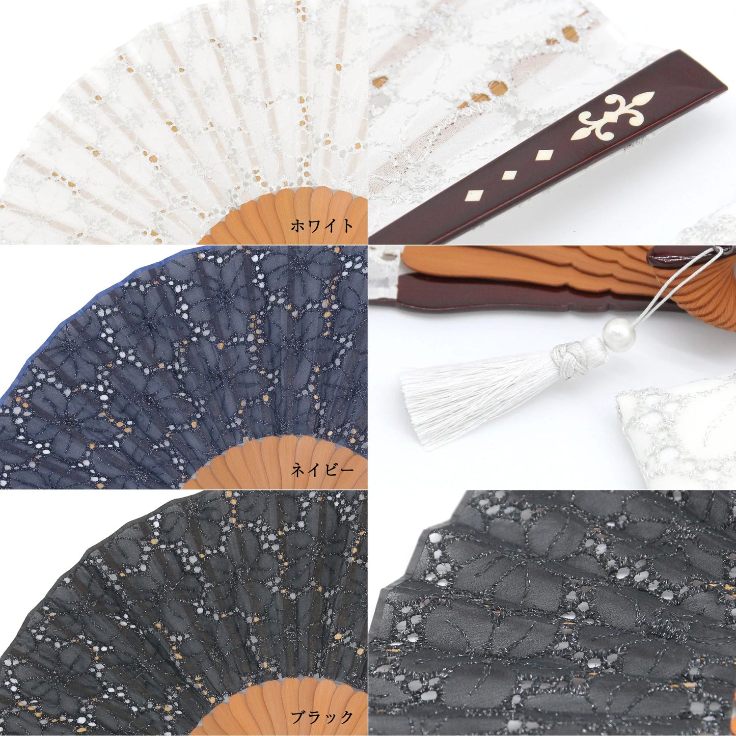 Kyo-sensu (Japanese folding fan) for Women - Lace Fabric / Navy Blue - , Made in Kyoto, Japan , Kyoto sensu