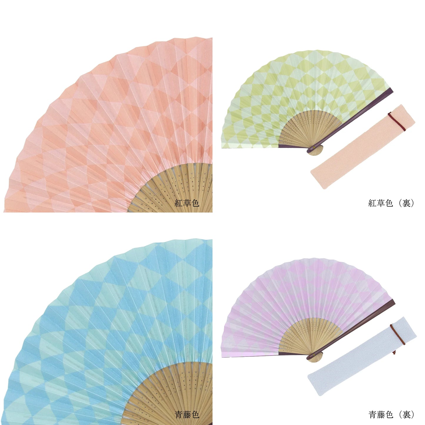 Reversible Kyo-sensu (Japanese folding fan) for Women - Ichimatsu pattern (Japanese Checkered Pattern) / Blue and Light Purple - , Made in Kyoto, Japan , Kyoto sensu
