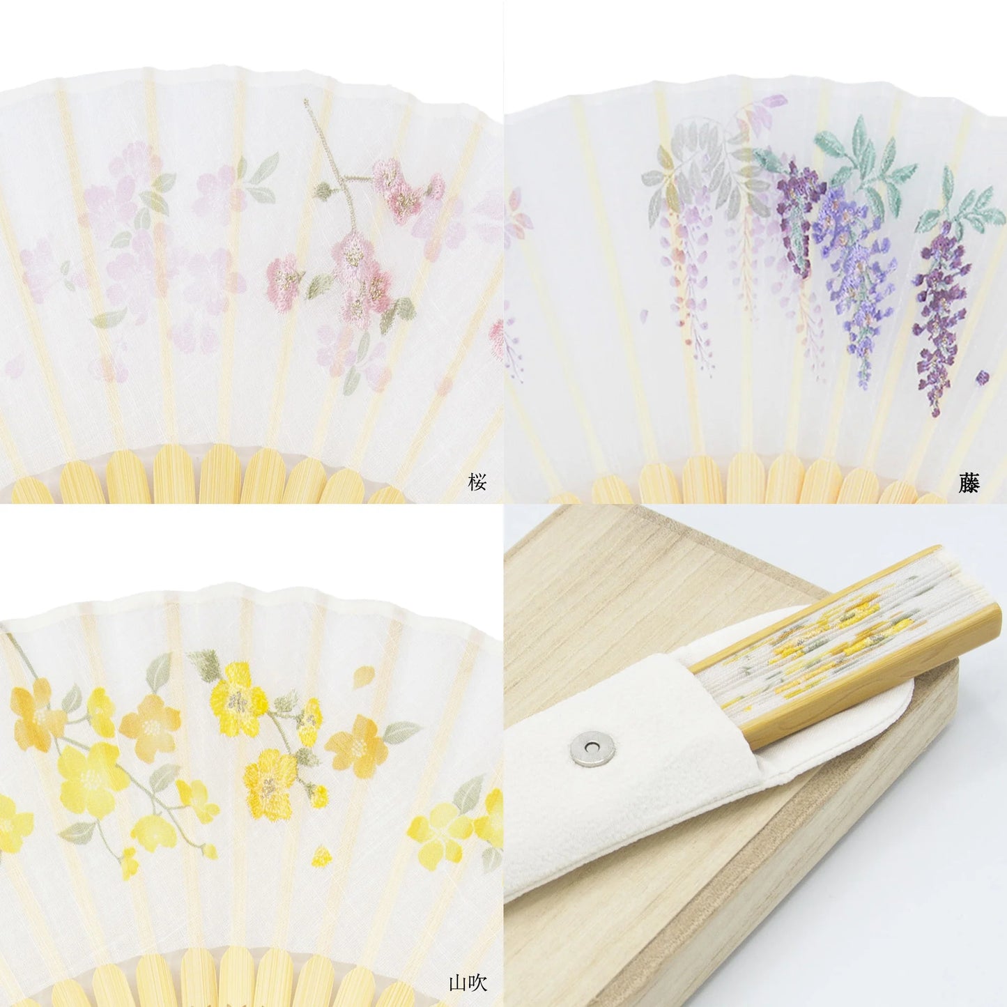 Kyo-sensu (Japanese folding fan) for Women - Cherry Blossom - , Made in Kyoto, Japan , Kyoto sensu