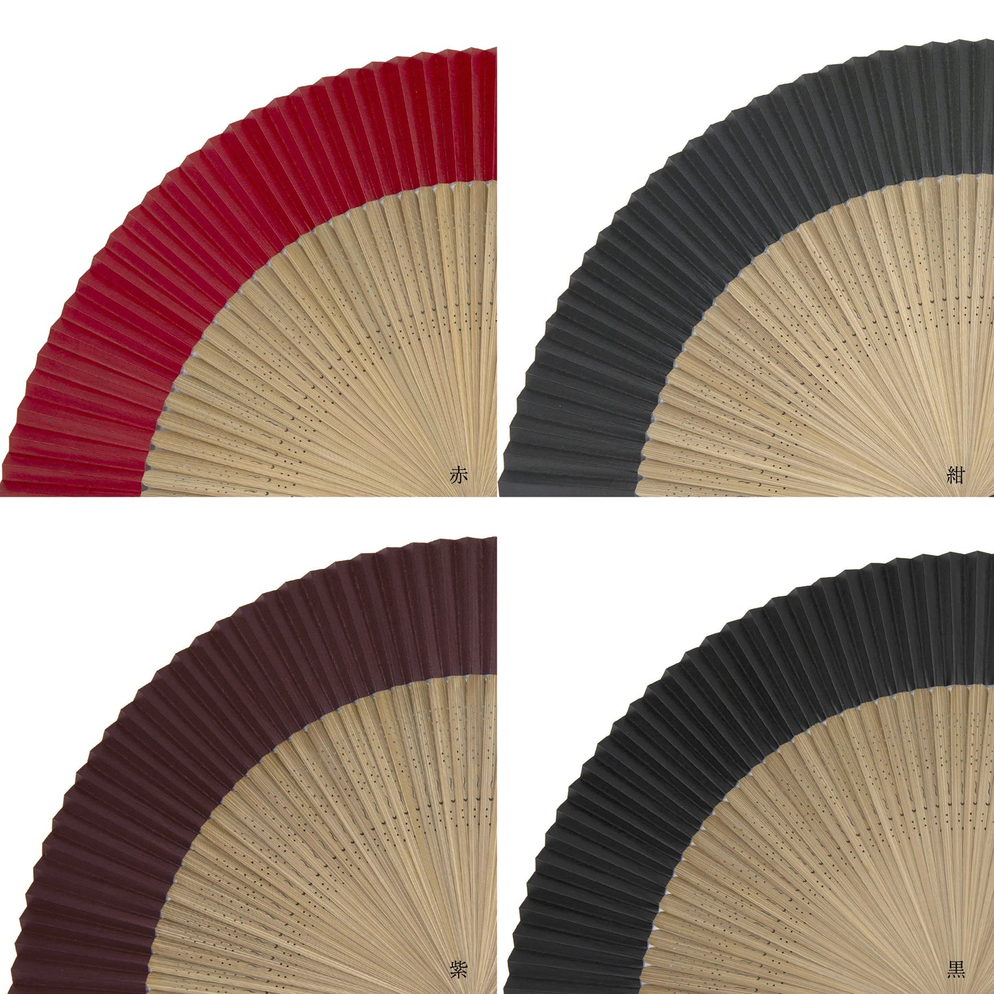 Kyo-sensu (Japanese folding fan) for Men - Kakishibu / Black - , Made in Kyoto , Japan, Kyoto sensu