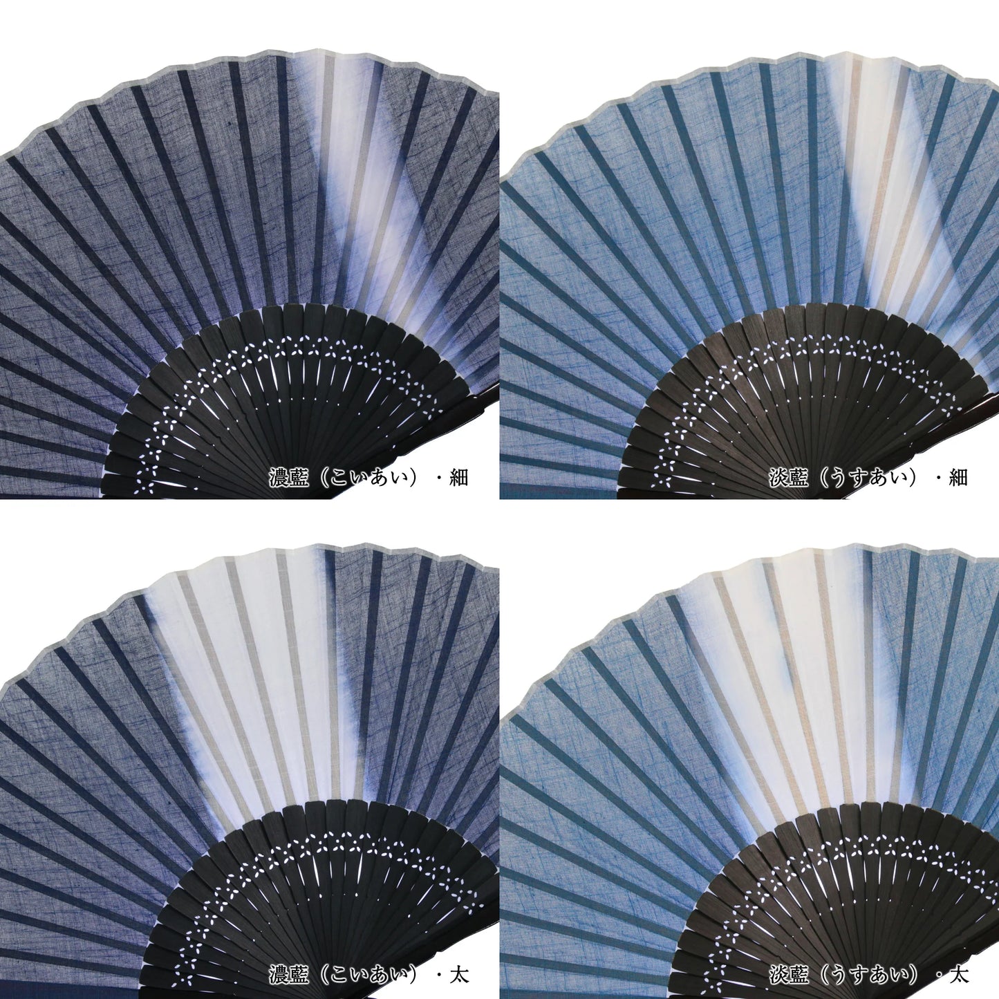 Kyo-sensu (Japanese folding fan) for Men - Aizome / Dark Indigo Blue Color (Thick Line) - , Made in Kyoto, Japan , Kyoto sensu