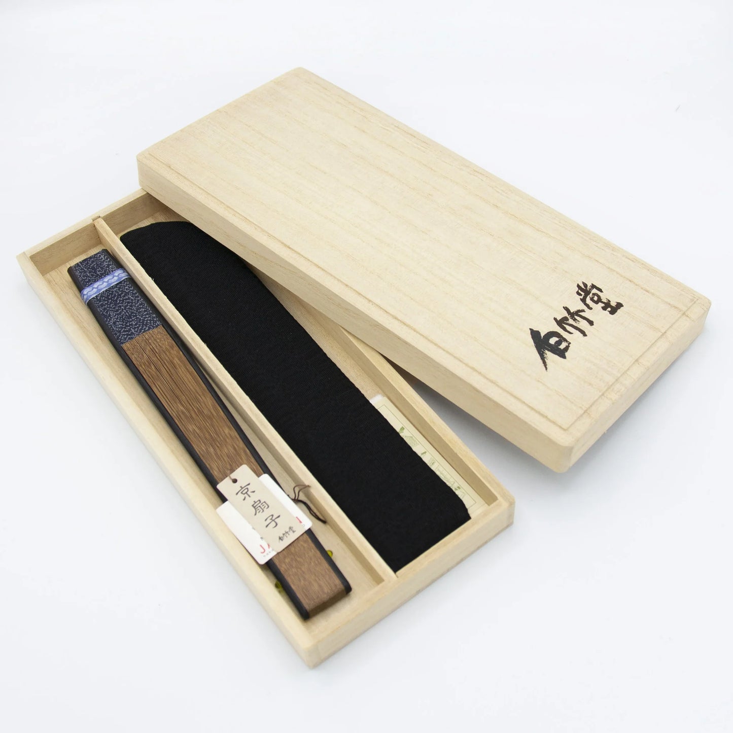 Kyo-sensu (Japanese folding fan) for Men - Wave Pattern / Navy Blue - , Made in Kyoto, Japan , Kyoto sensu