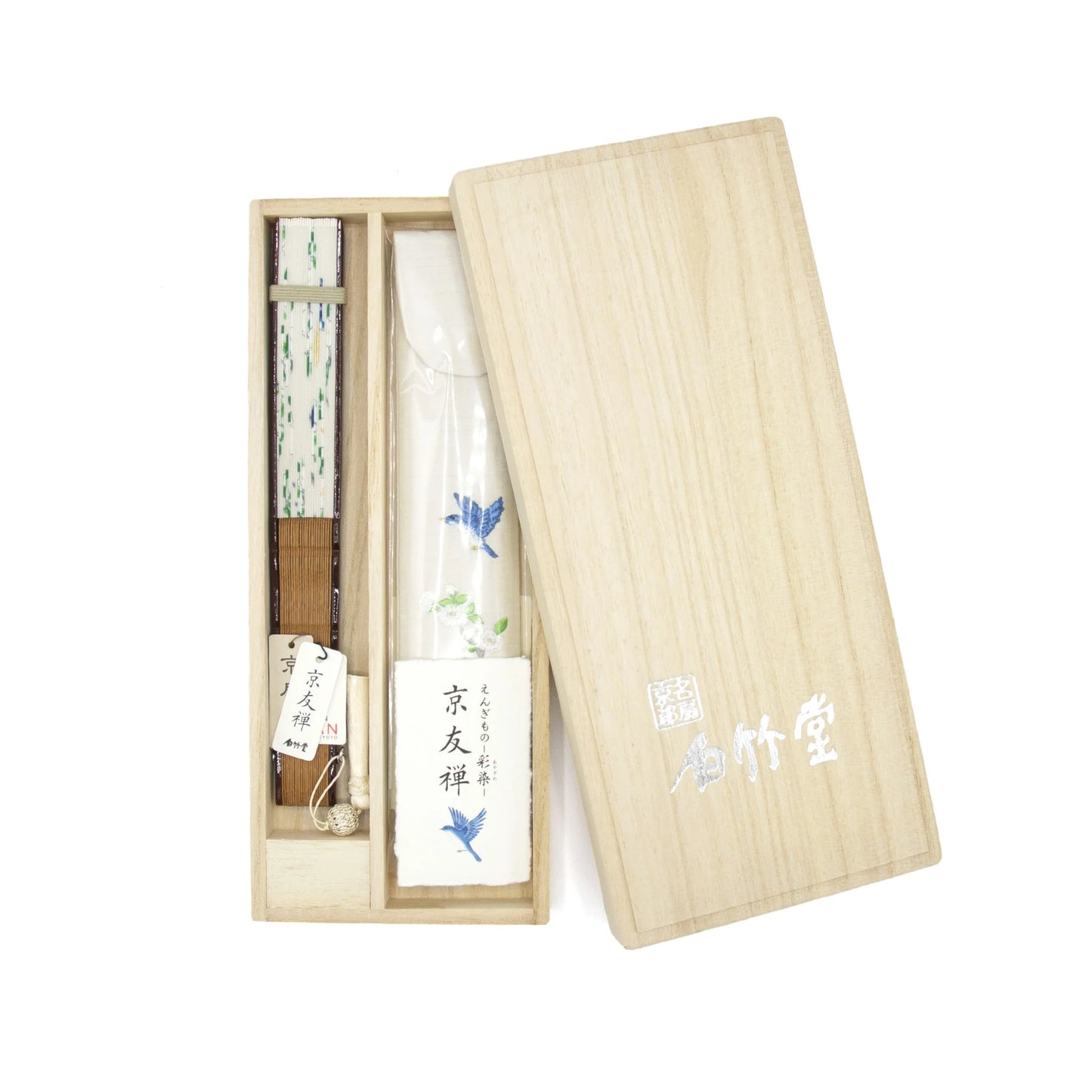 Kyo-sensu (Japanese folding fan) for Women - Kyo-Yuzen / Blue Bird - , Made in Kyoto, Japan , Kyoto sensu