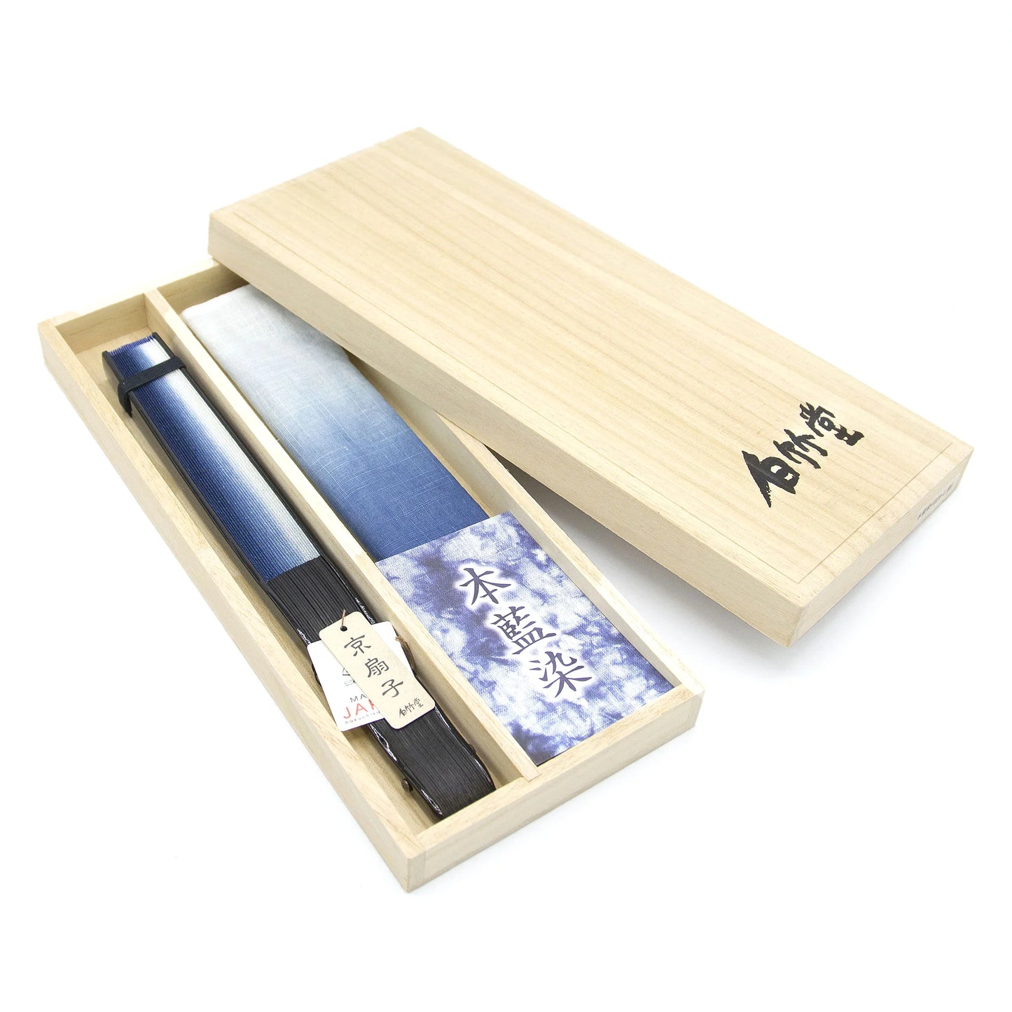 Kyo-sensu (Japanese folding fan) for Men - Aizome / Mura-zome (Uneven dyeing) - , Made in Kyoto, Japan , Kyoto sensu