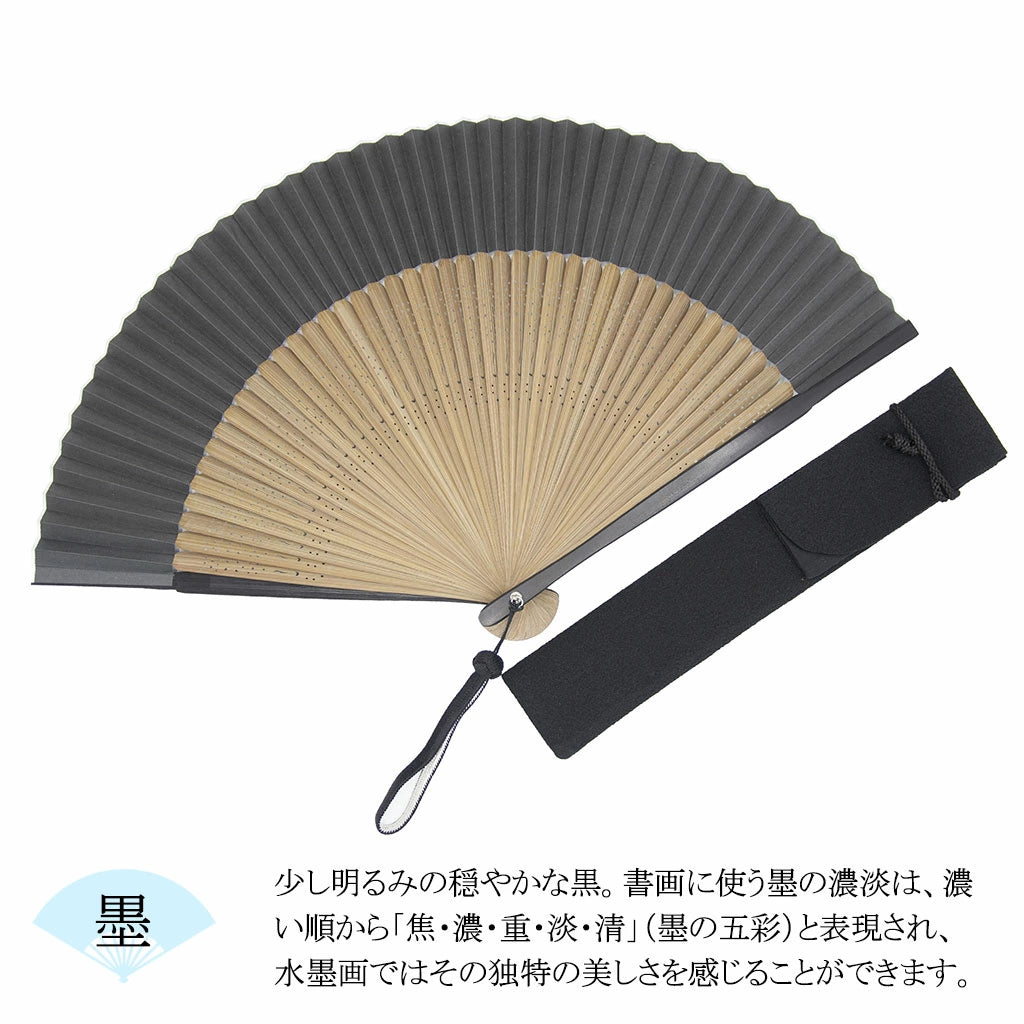 Kyo-sensu (Japanese folding fan) for Men - Traditional Japanese Color / Sumi(Ink Black) -, Made in Kyoto, Japan, Kyoto sensu