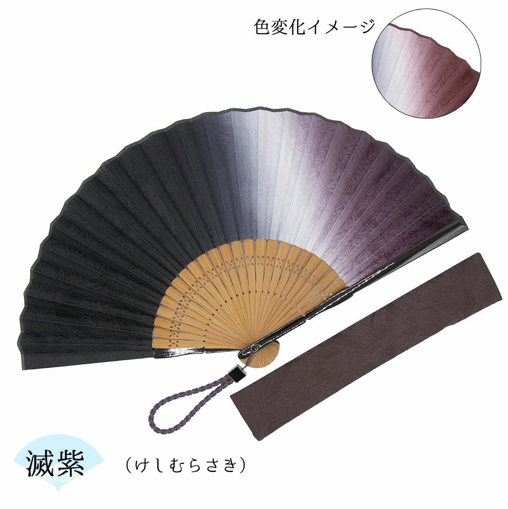 Kyo-sensu (Japanese folding fan) for Men - Kōrozen / Dark Purple -, Made in Kyoto, Japan, Kyoto sensu