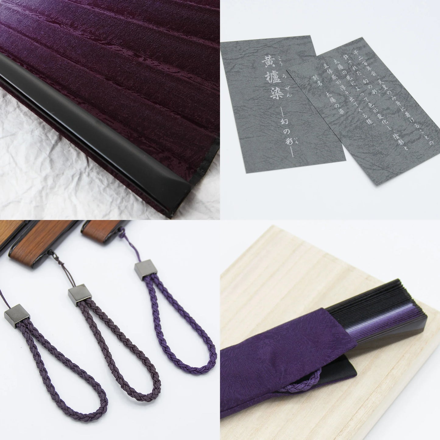 Kyo-sensu (Japanese folding fan) for Men - Kōrozen / Dark Green -, Made in Kyoto, Japan, Kyoto sensu