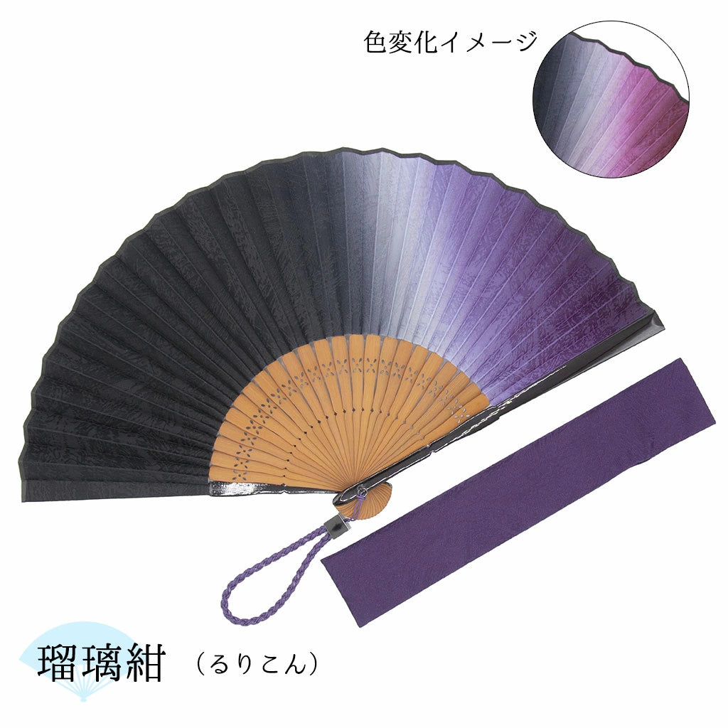 Kyo-sensu (Japanese folding fan) for Men - Kōrozen / Dark Blue-Purple -, Made in Kyoto, Japan, Kyoto sensu