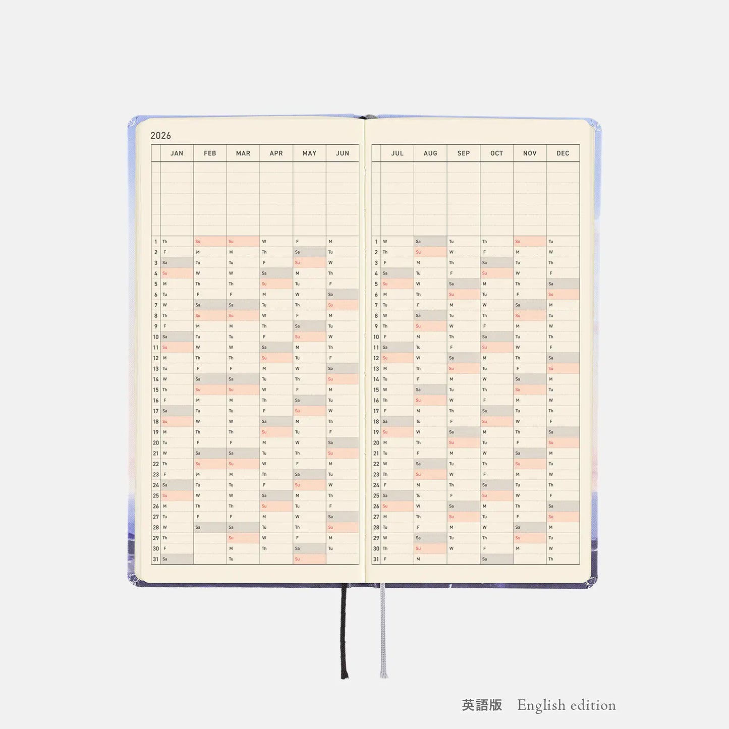 PRE-ORDER Hobonichi Techo 2026 Kyohei Sakaguchi: En Route to Kumamoto Port at Dawn Weeks Hardcover Book / Weekly Horizontal / Jan start / Mon start - English Edition