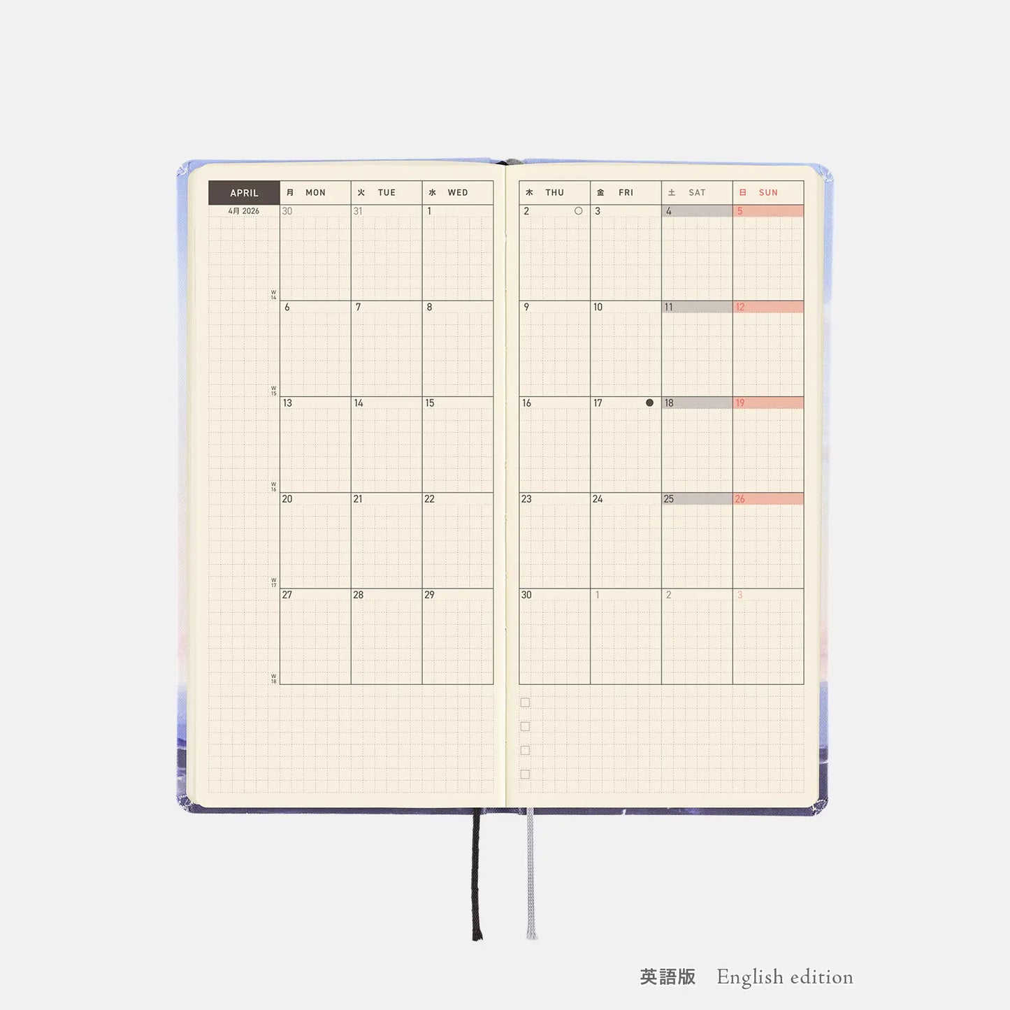 PRE-ORDER Hobonichi Techo 2026 Kyohei Sakaguchi: En Route to Kumamoto Port at Dawn Weeks Hardcover Book / Weekly Horizontal / Jan start / Mon start - English Edition