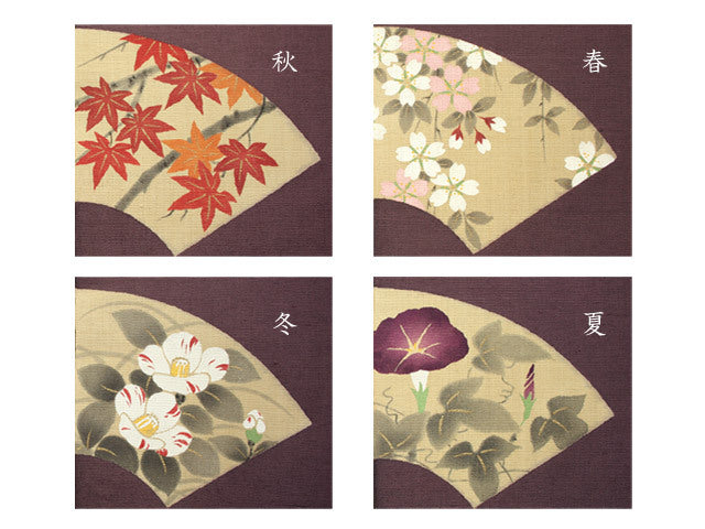 Hand-dyed Linen Noren (Japanese Doorway Curtain) - Ogi (Japanese folding fan) - , Kyoto Noren