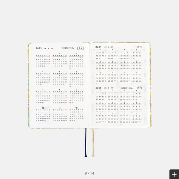 Sale! Hobonichi Techo 2025 Liberty Fabrics: Paysanne Blossom HON / A6 Size / Daily / Jan start / Mon start - English Edition