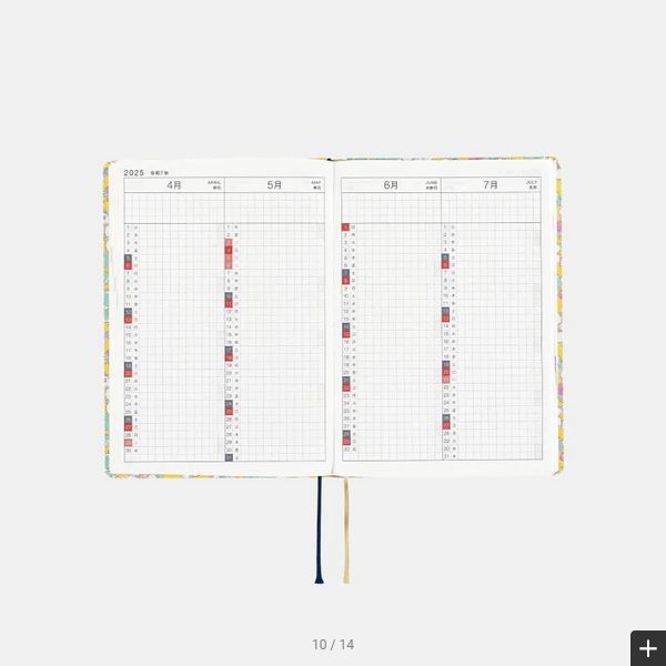 Sale! Hobonichi Techo 2025 Liberty Fabrics: Paysanne Blossom HON / A6 Size / Daily / Jan start / Mon start - English Edition