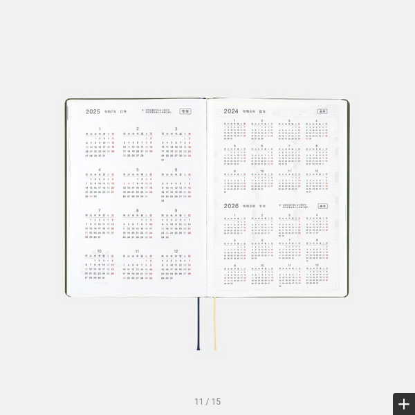 Hobonichi Techo 2025 MOTHER: You come buying? You can sell, too. HON / A5 Size / Daily / Jan start / Mon start - Japanese Edition