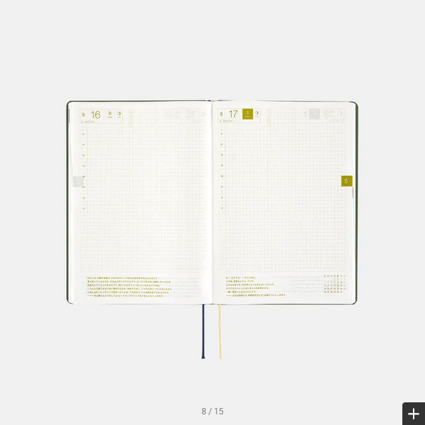 Hobonichi Techo 2025 MOTHER: You come buying? You can sell, too. HON / A5 Size / Daily / Jan start / Mon start - Japanese Edition