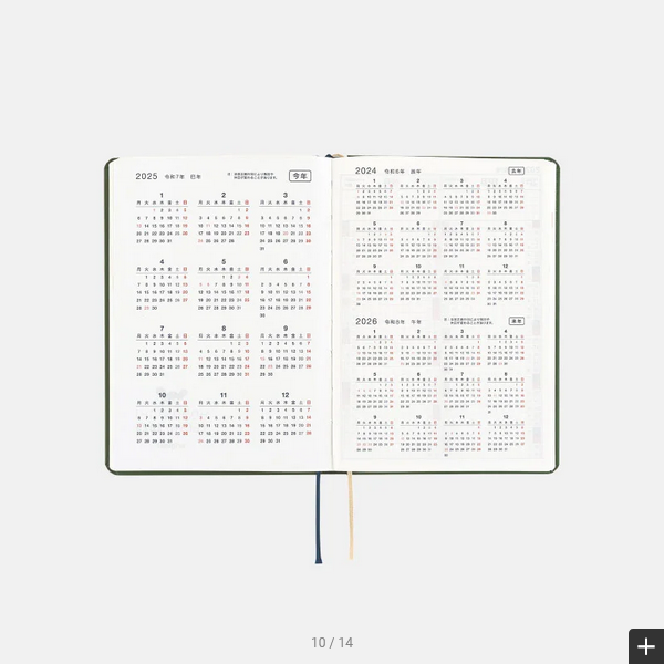 Hobonichi Techo 2025 MOTHER: You come buying? You can sell, too. HON / A6 Size / Daily / Jan start / Mon start - Japanese Edition