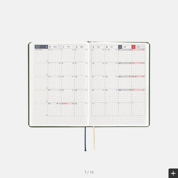Hobonichi Techo 2025 MOTHER: You come buying? You can sell, too. HON / A6 Size / Daily / Jan start / Mon start - Japanese Edition