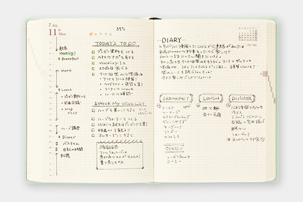 Midori Planner hibino 2-page-per-day notebook - A6 Size / Blue Green -, Japanese Planner, Diary, Journal, Agenda