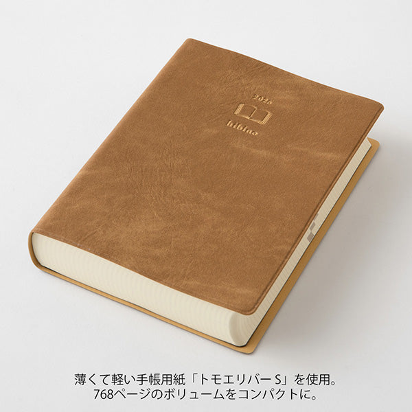 Sale! Midori Planner hibino 2-page-per-day notebook - A6 Size / Camel -, Japanese Planner, Diary, Journal, Agenda