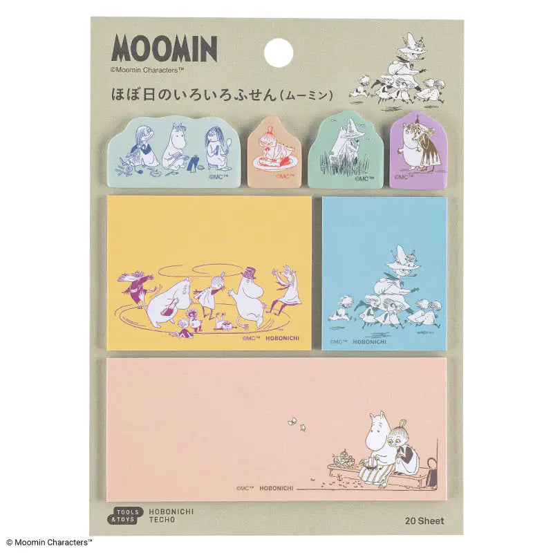 PRE-ORDER Moomin: Hobonichi Various Sticky Notes , 2026 Hobonichi Accessories