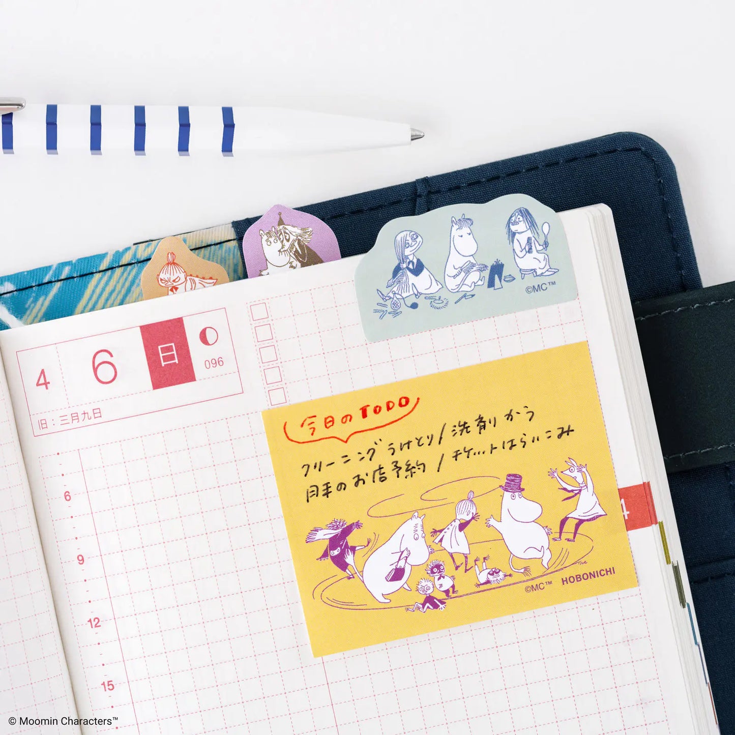 PRE-ORDER Moomin: Hobonichi Various Sticky Notes , 2026 Hobonichi Accessories