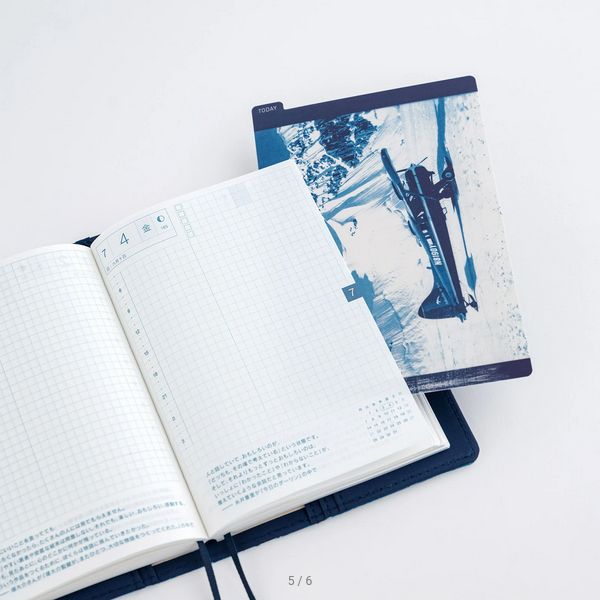 Naoki Ishikawa: Hobonichi Pencil Board (Denali in the Midnight Sun #2) For A6 Size / A5 Size / Weeks, 2025 Hobonichi Accessories