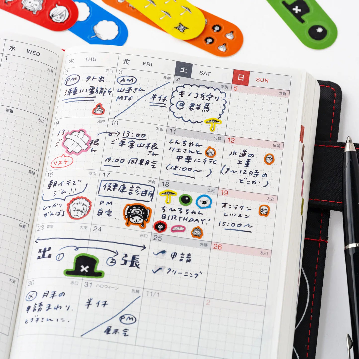 PRE-ORDER ONE PIECE magazine: Chopper’s Techo First Aid Kit Stickers , 2026 Hobonichi Accessories