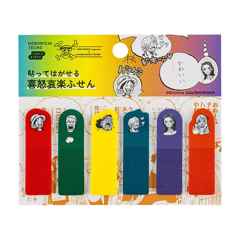 ONE PIECE magazine: Clear Sticky Note Set (Emotions), 2025 Hobonichi Accessories