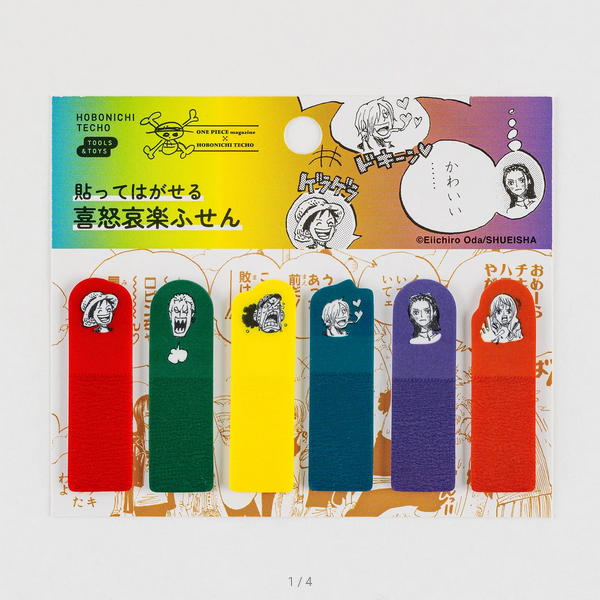 ONE PIECE magazine: Clear Sticky Note Set (Emotions), 2025 Hobonichi Accessories