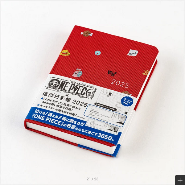 Hobonichi Techo 2025 ONE PIECE magazine: DON! HON / A6 Size / Daily / Jan start / Mon start - Japanese Edition