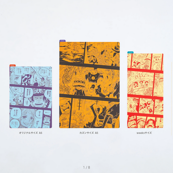 ONE PIECE magazine: Hobonichi Pencil Board (Memories - Yamato / Trafalgar Law / Ace, Sabo, Luffy) For A6 Size / A5 Size / Weeks, 2025 Hobonichi Accessories