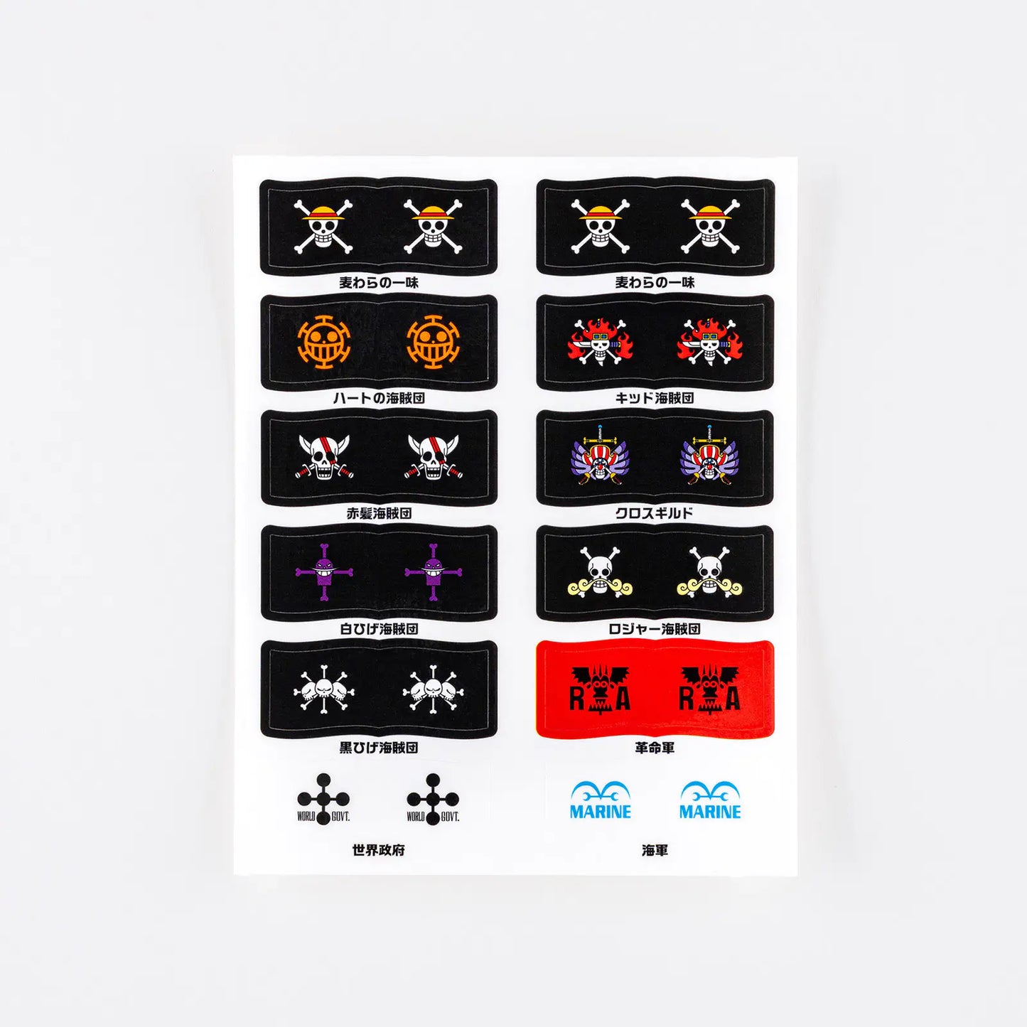 ONE PIECE magazine: Pirate Flag Index Stickers , 2026 Hobonichi Accessories