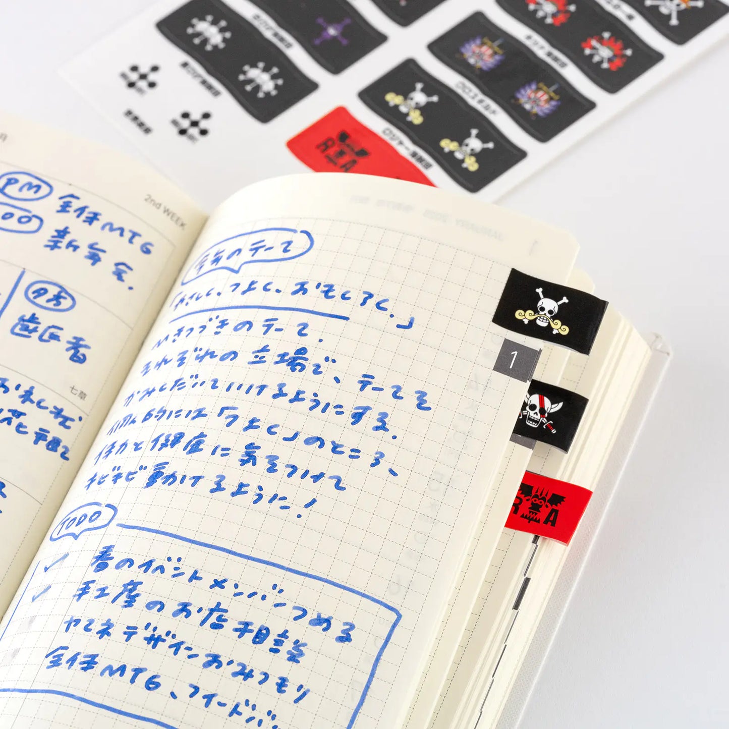 ONE PIECE magazine: Pirate Flag Index Stickers , 2026 Hobonichi Accessories