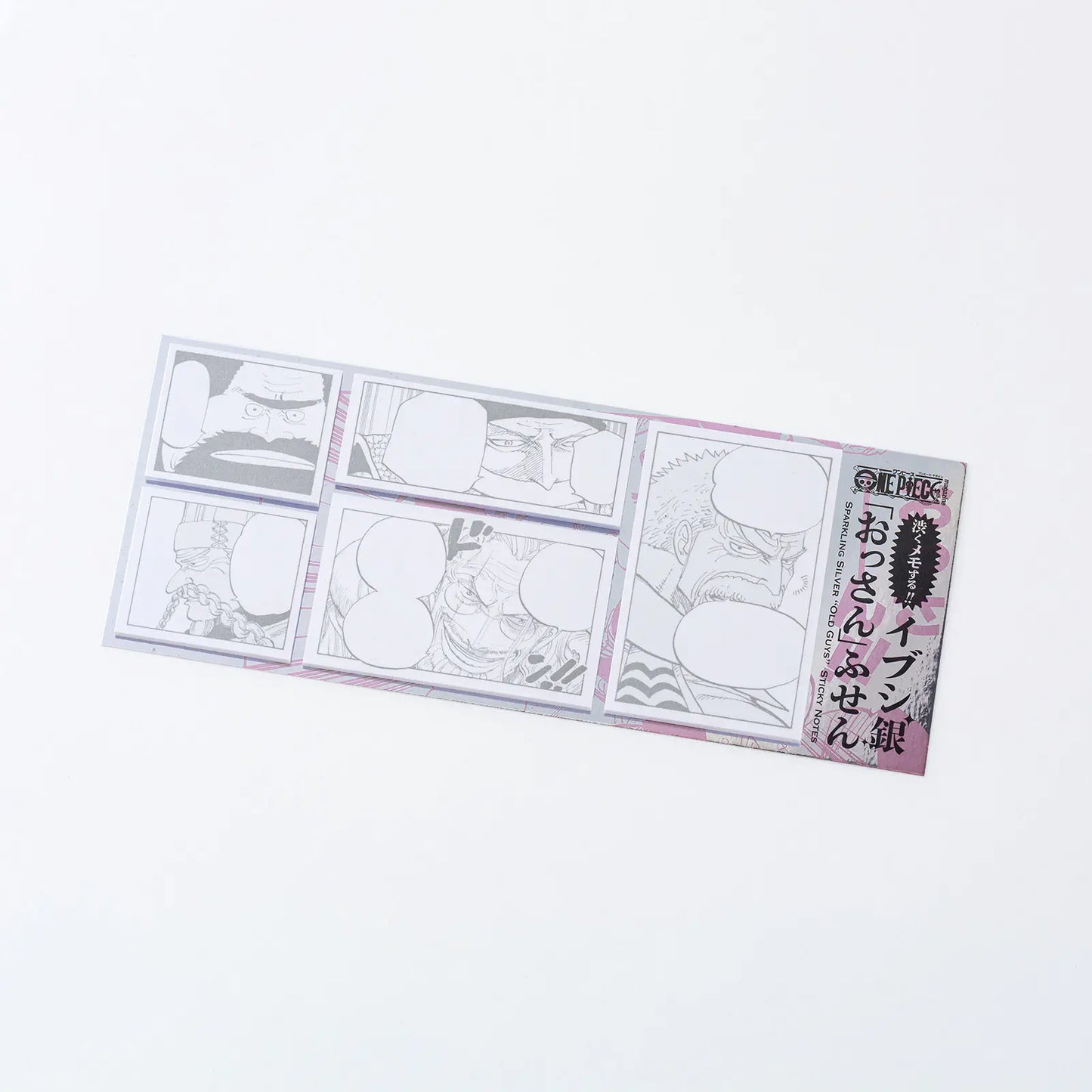 PRE-ORDER ONE PIECE magazine: Sparkling Silver “Old Guys” Sticky Notes , 2026 Hobonichi Accessories