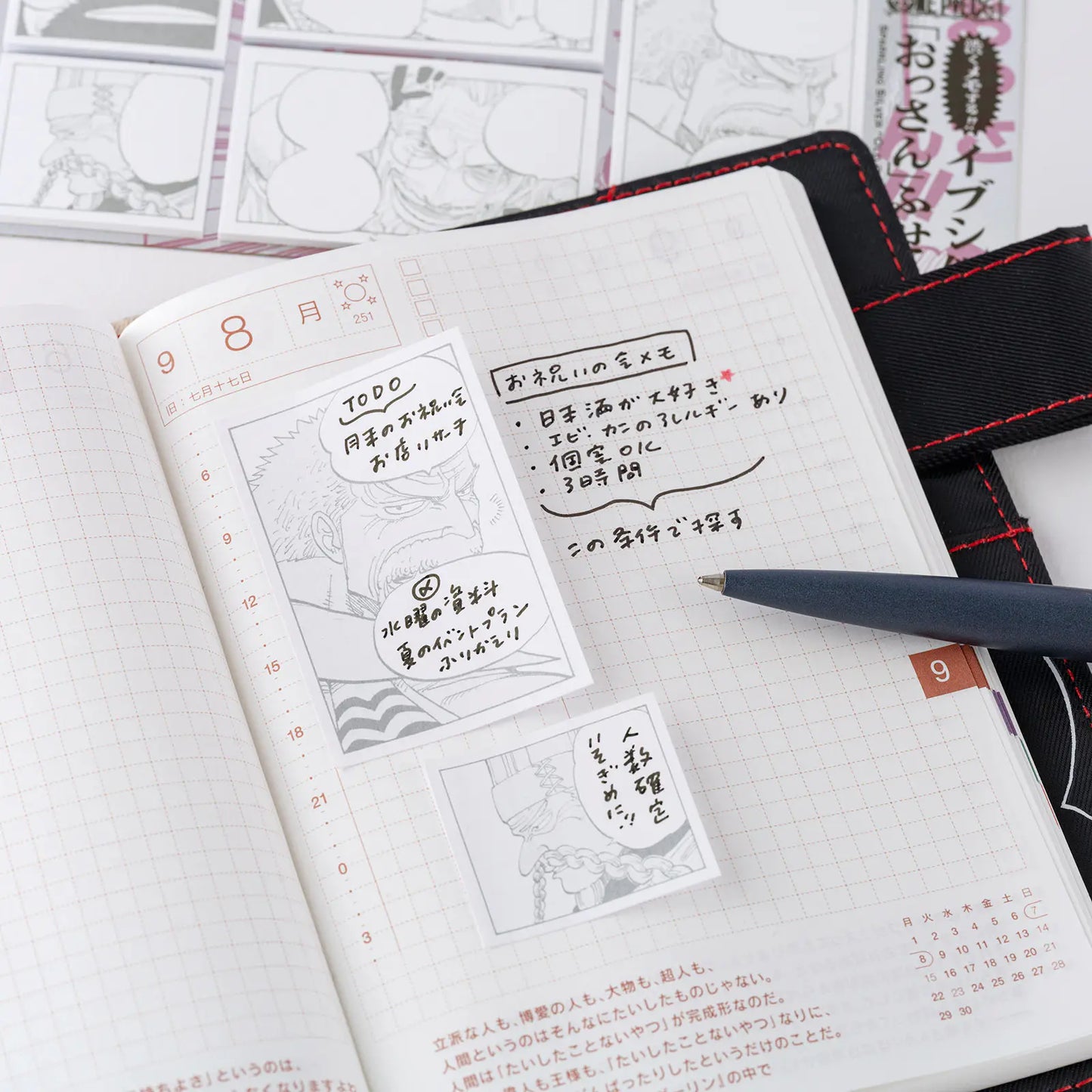 PRE-ORDER ONE PIECE magazine: Sparkling Silver “Old Guys” Sticky Notes , 2026 Hobonichi Accessories