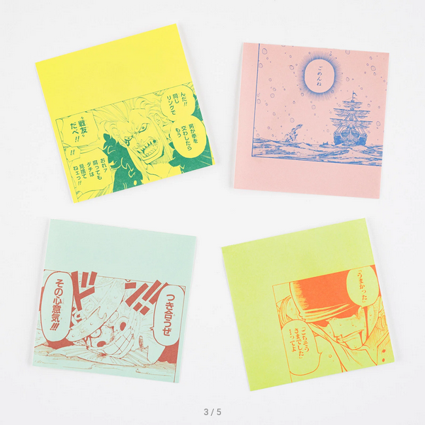 ONE PIECE magazine: Square Letter Paper to Share Your Feelings Vol. 3, 2025 Hobonichi Accessories