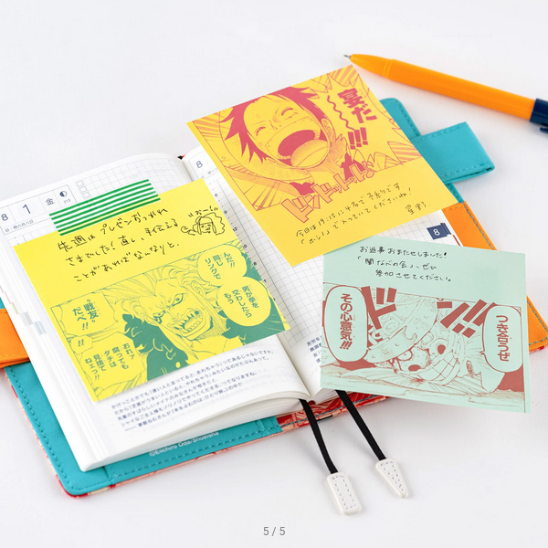 ONE PIECE magazine: Square Letter Paper to Share Your Feelings Vol. 3, 2025 Hobonichi Accessories